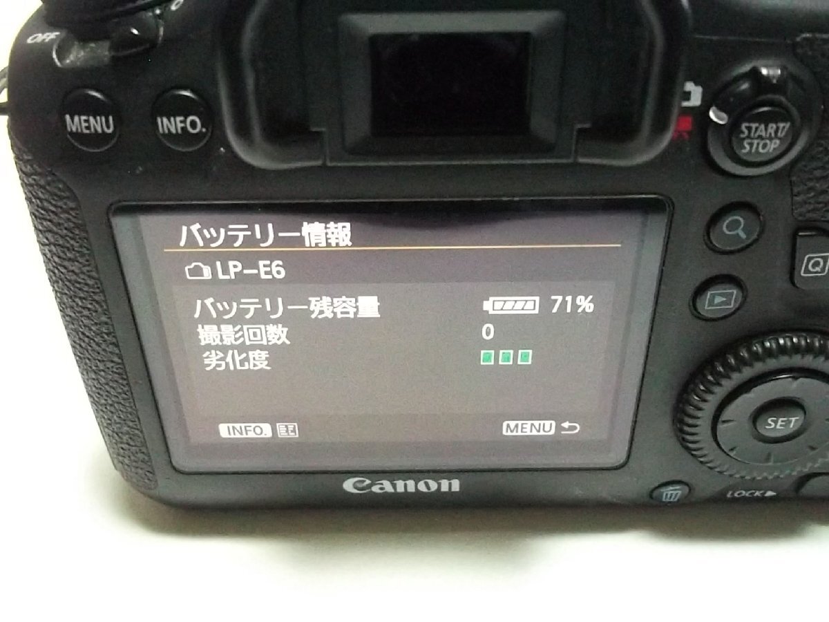 1円～動作確認済み Canon（キャノン） EOS 6D デジタル一眼レフカメラ_画像6