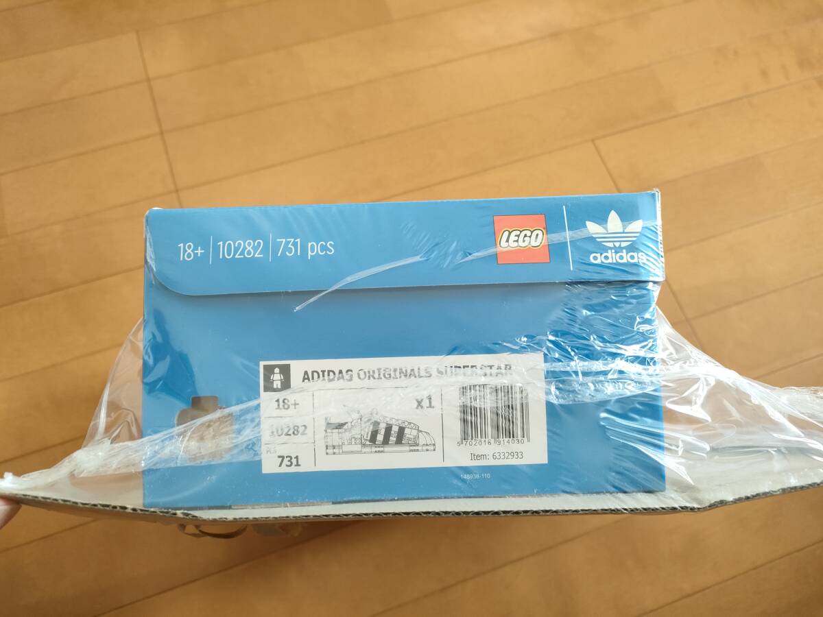 レゴ(LEGO) adidas アディダス オリジナルス スーパースター 10282 ★新品未開封 送料無料_画像3