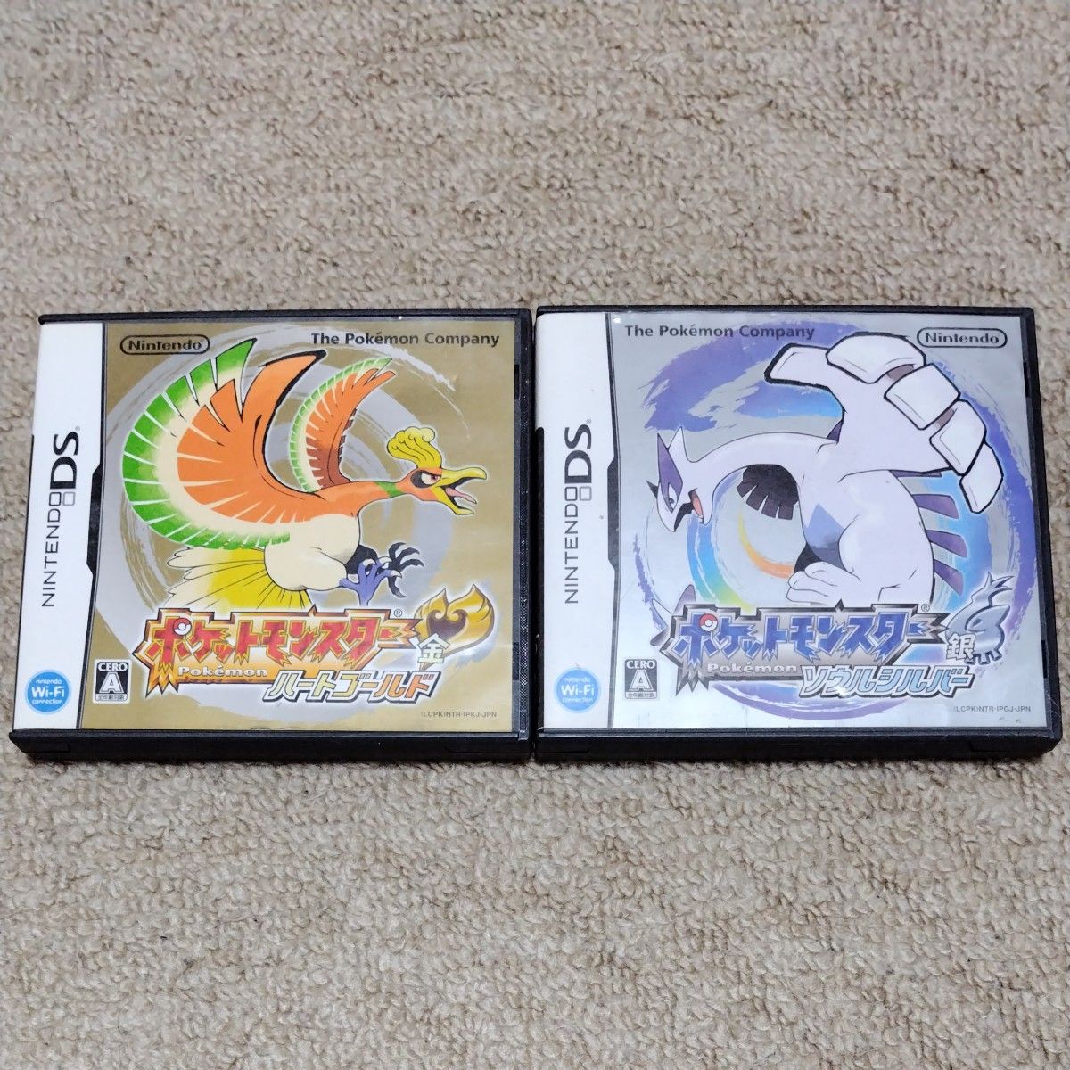 DS】ポケットモンスター ハートゴールド+ポケットモンスター DS】ポケットモンスター ハートゴールド+ポケットモンスター
