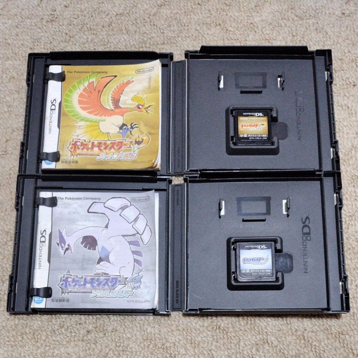 DS】ポケットモンスター ハートゴールド+ポケットモンスター DS】ポケットモンスター ハートゴールド+ポケットモンスター