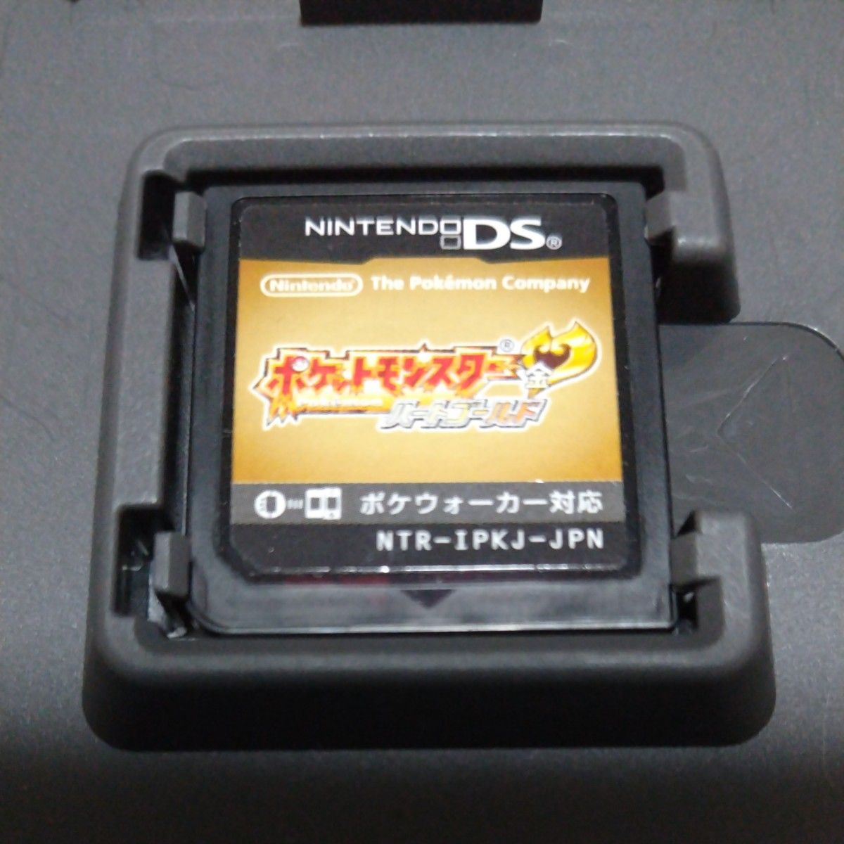 DS】ポケットモンスター ハートゴールド+ポケットモンスター DS】ポケットモンスター ハートゴールド+ポケットモンスター