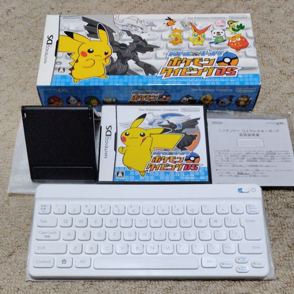 【DS】バトル＆ゲット！ ポケモンタイピングDS シロ ☆完品☆ ☆動作良好☆