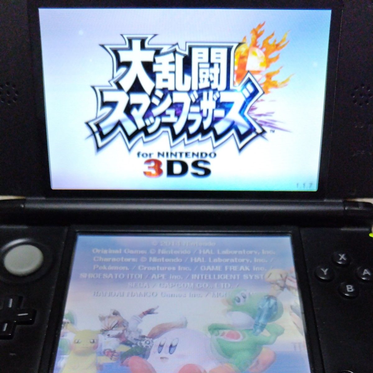 【3DS】 大乱闘スマッシュブラザーズ for Nintendo 3DS　☆ソフトのみ☆ ☆動作良好☆