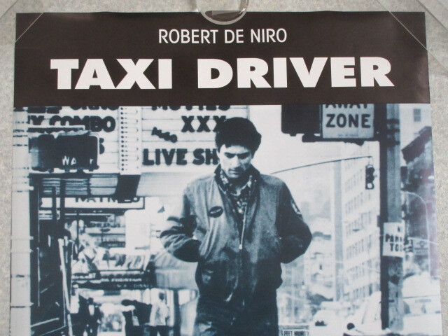 タクシードライバー　映画　ポスター　ロバートデニーロ　　TAXI　DRIVER　マーティンスコセッシ_画像2