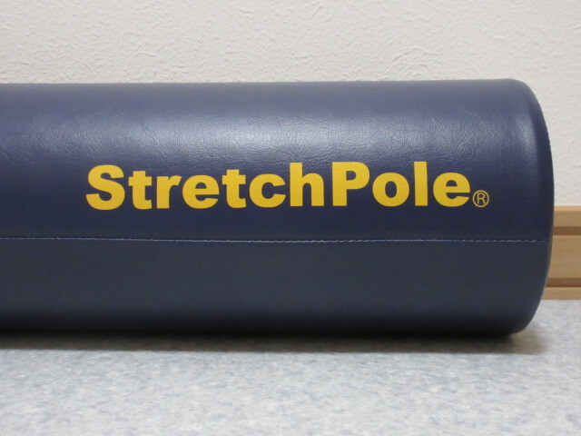 LPN ストレッチポール EX ネイビー Stretch Pole 正姿勢 リラックス エクササイズの画像2