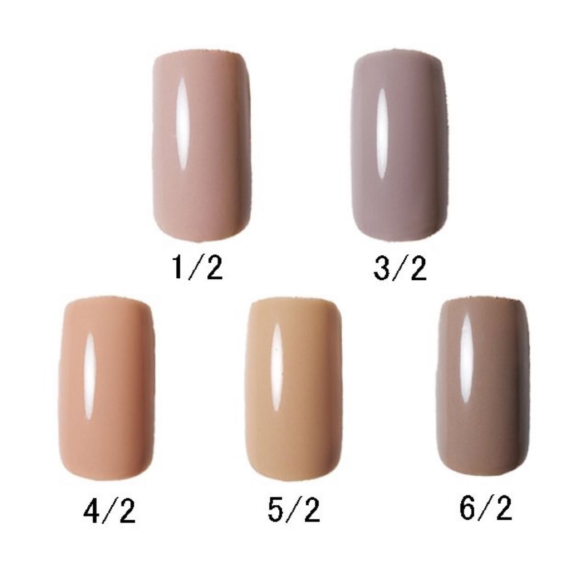 uka ウカ ベージュスタディ ツー 5/2 / 10ml ネイル マニキュア