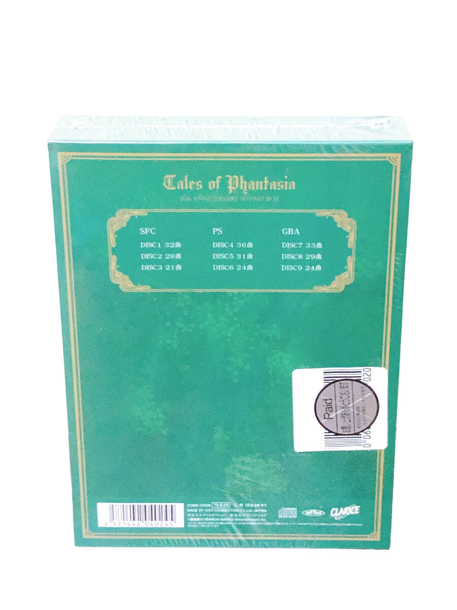 [ Tales *ob* вентилятор tajia20th Anniversary звук BOX]CD TALES OF PHANTASIA 20th ANNIVERSARY SOUND BOX нераспечатанный бесплатная доставка 