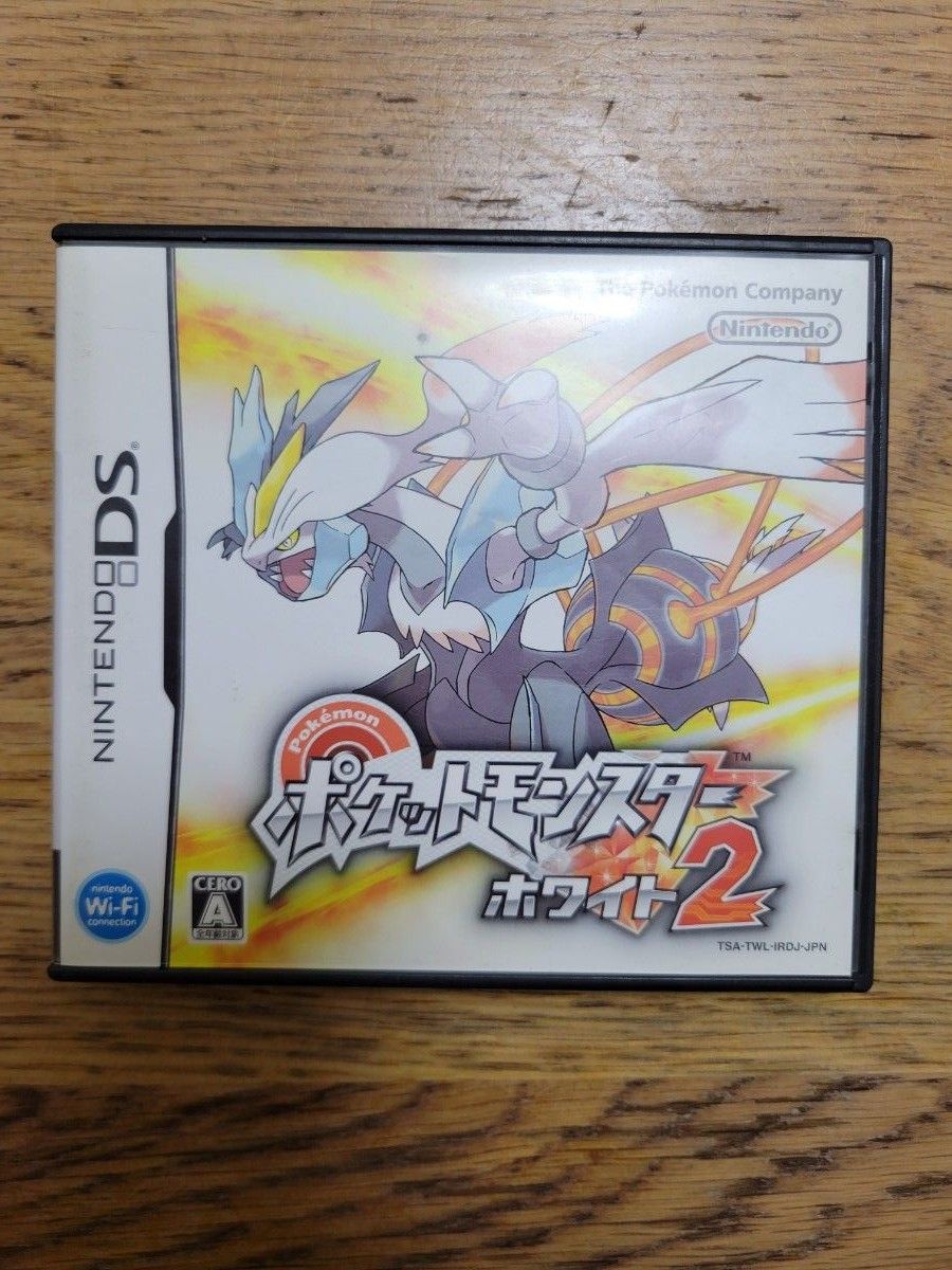 ポケットモンスター ブラック2 ホワイト2 セット|Yahoo!フリマ ポケットモンスター ブラック2 ホワイト2 セット|Yahoo!フリマ