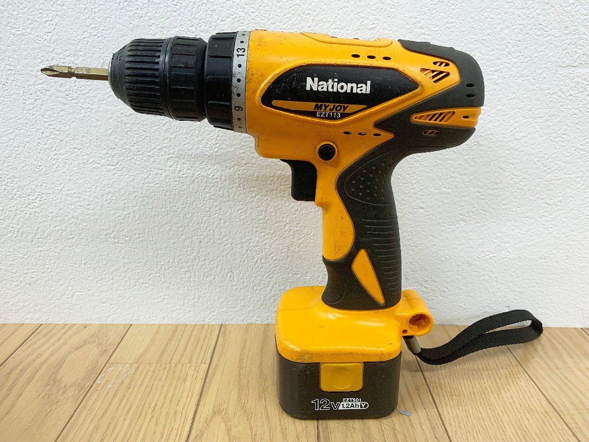 ★中古★ナショナル National 充電ドリルドライバー EZT113 本体 充電器/バッテリー2個・ケース付属 ネジ締めに DIY 電動工具)倉b_画像2