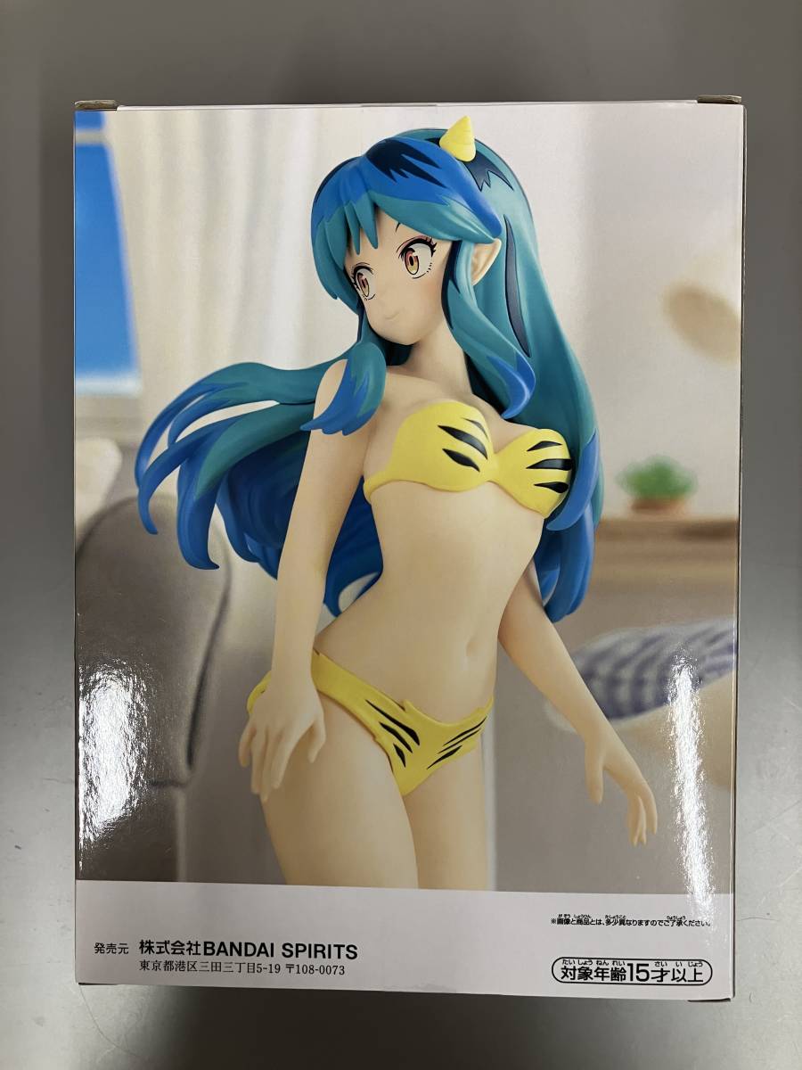  new goods unopened number 4 Urusei Yatsura Relaxtime Ram figure relax time Relax time outside fixed form 510 jpy 