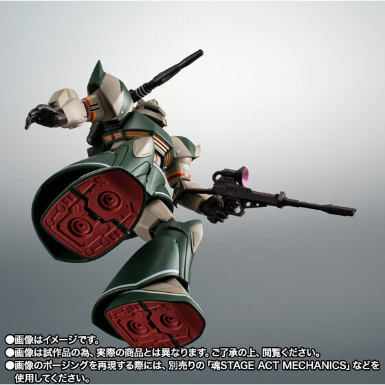 バンダイ ROBOT魂 〈SIDE MS〉魂ウェブ限定　機動戦士ガンダム　MS-14C ゲルググキャノン（トーマス・クルツ機） ver. A.N.I.M.E._画像6