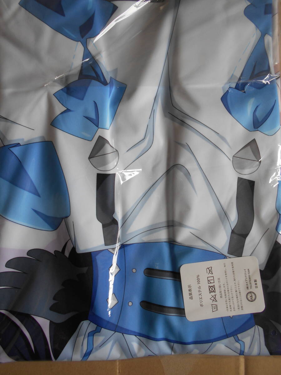 キングレコード Extreme Hearts エクストリームハーツ 橘 雪乃 キングレコード Extreme Hearts エクストリームハーツ 橘 雪乃