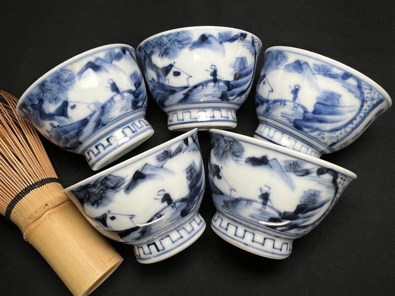 053 時代物 唐物 新渡 染付 煎茶碗 5客 無傷 成化年製 時代箱 茶道具 煎茶道具 中国美術 古玩_画像5