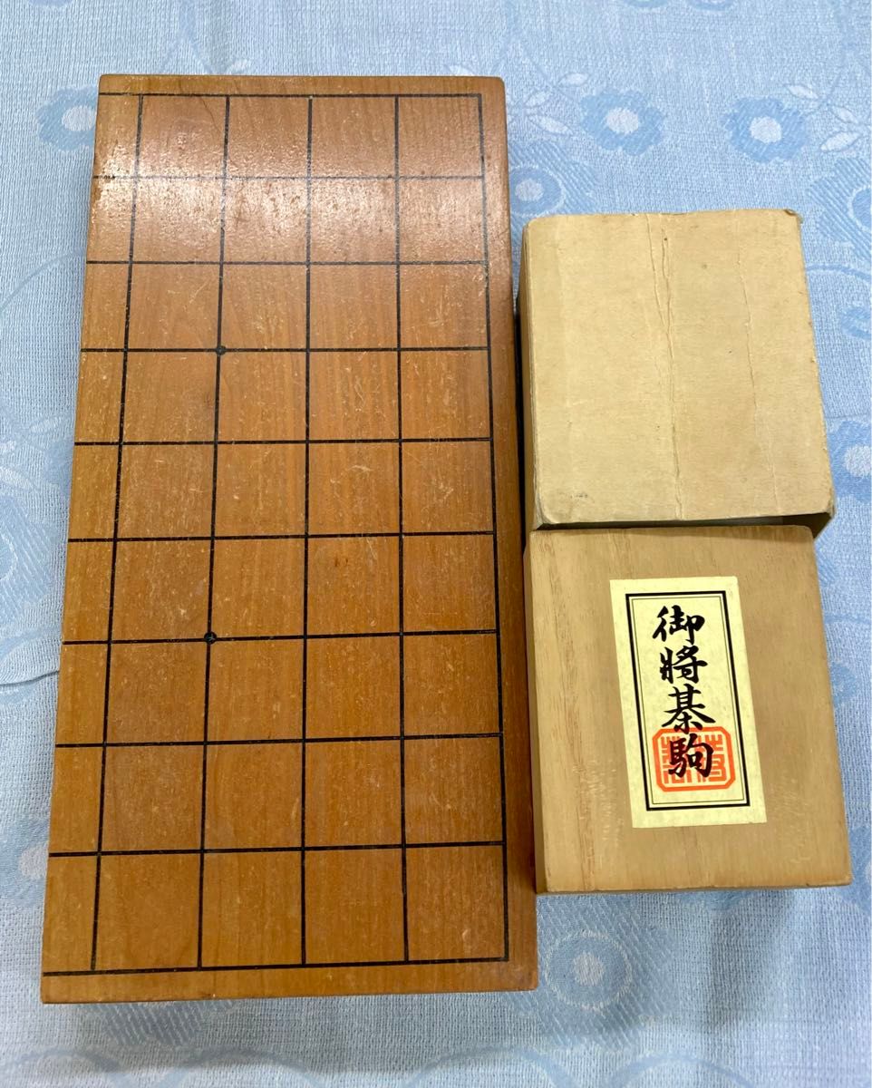 将棋セット 将棋駒 将棋盤 木製 箱付 将棋