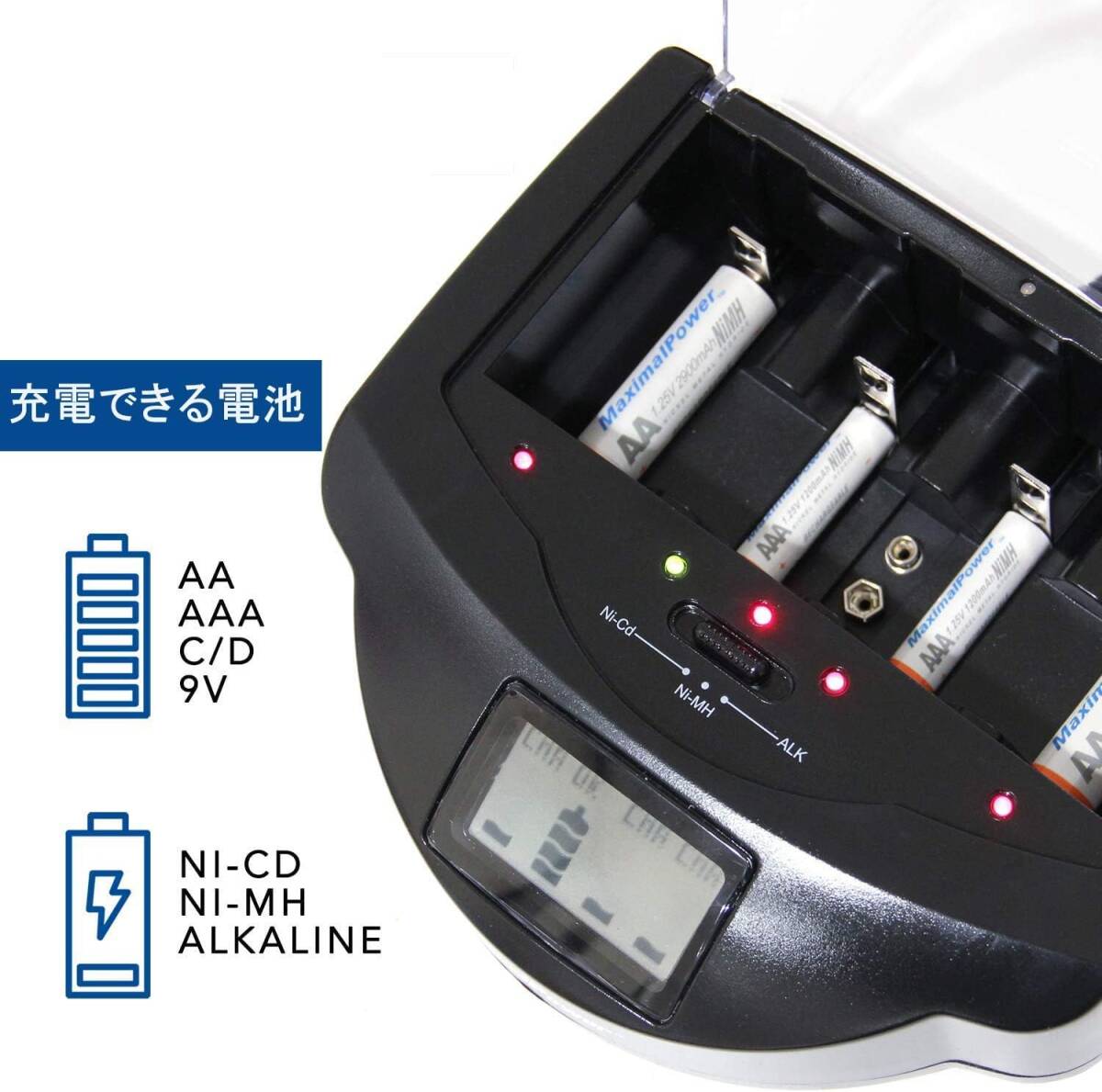  black battery charger alkali nickel water element nikado battery charger single 1, single 2, single 3, single 4,9V rechargeable battery charger disposable repeated use multi 