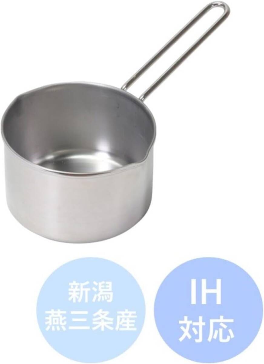  молоко хлеб 13cm жемчуг металл кастрюля молоко хлеб 13cm IH соответствует из нержавеющей стали посудомоечная машина соответствует сделано в Японии Niigata . три статья Dayz кухня 