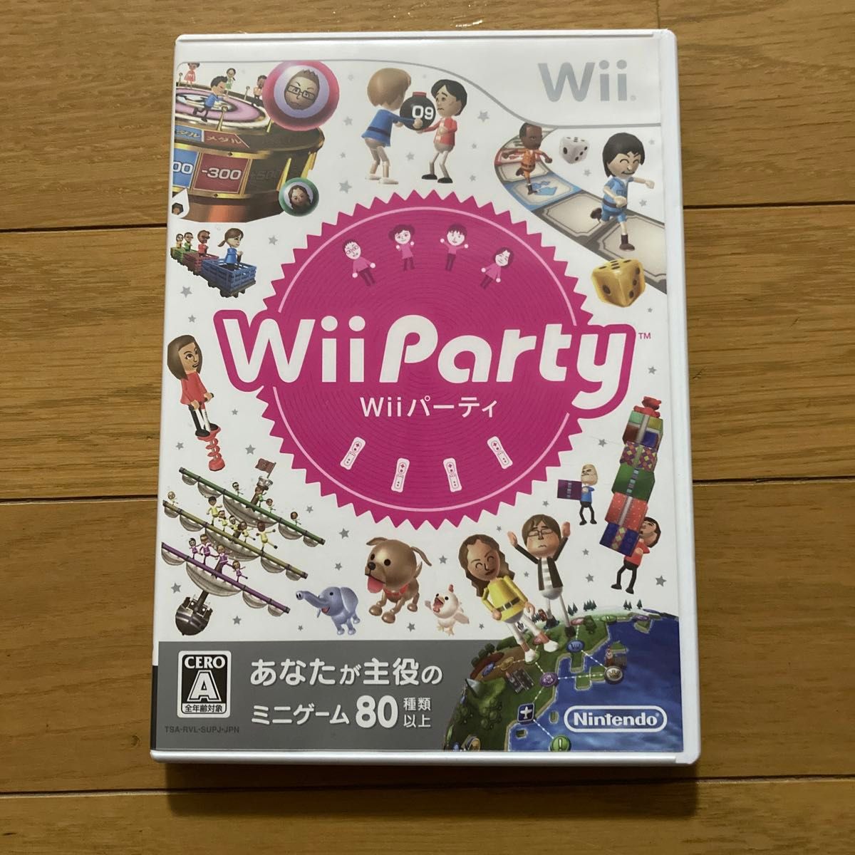 【Wii】 Wii Party （ソフト単品版）