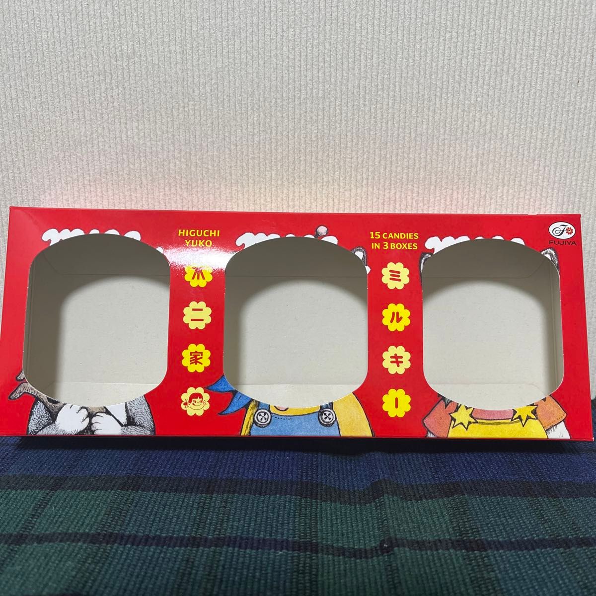 ヒグチユウコ　ローソンコラボ　キャンディー(缶バッチ無し)&ミルキー1個　&ミルキー外箱