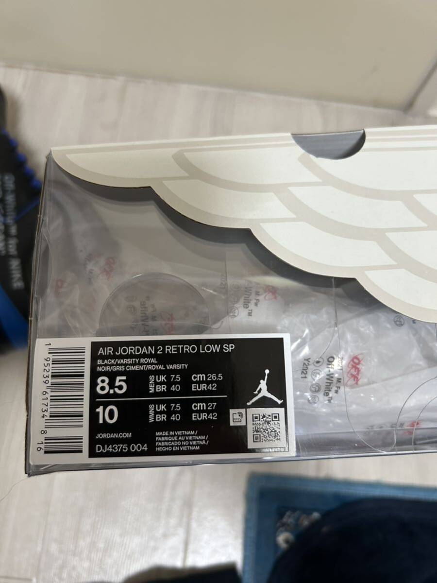 Off-White Nike Air Jordan 2 Low Black and Varsity Royal 26.5cm
