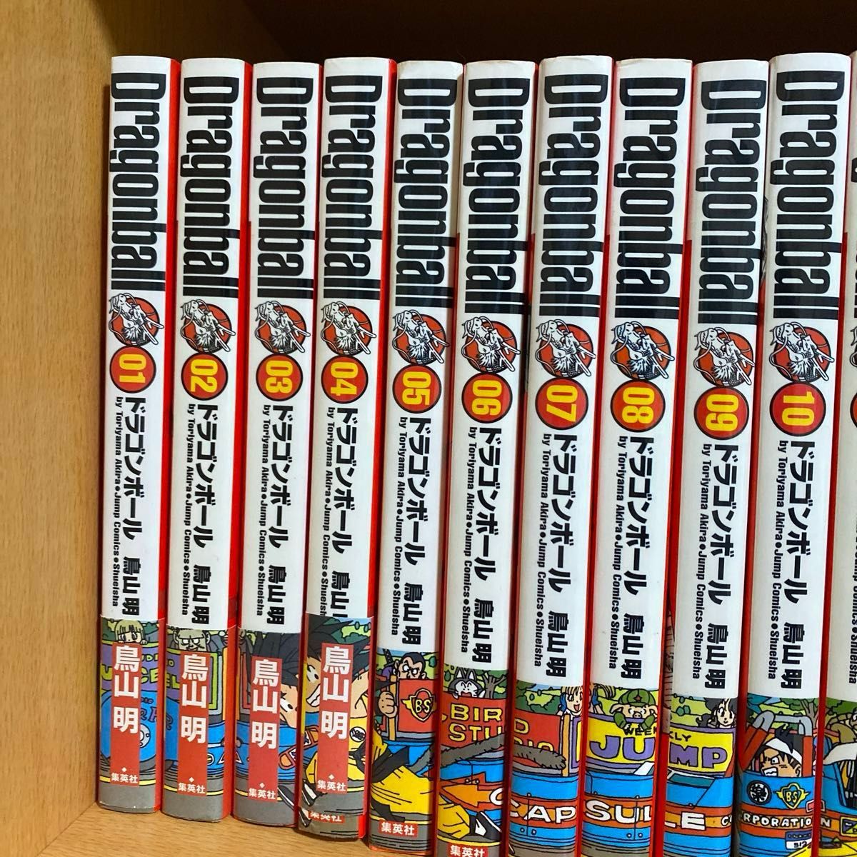 ドラゴンボール　完全版　全34巻セット　美品　全巻初版　鳥山明