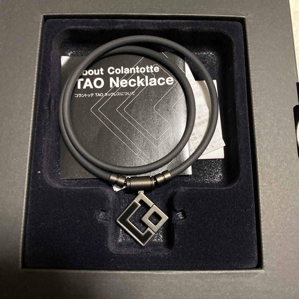 コラントッテ TAO ネックレス AURA マットブラック Lサイズ 新品 コラントッテ TAO ネックレス AURA マットブラック Lサイズ 新品