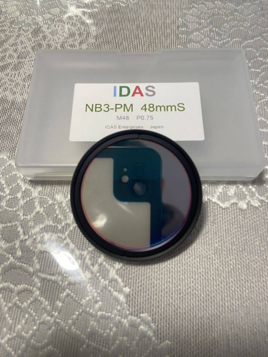アイダス　IDAS NB3-PM 48mmフィルター　美品_画像1