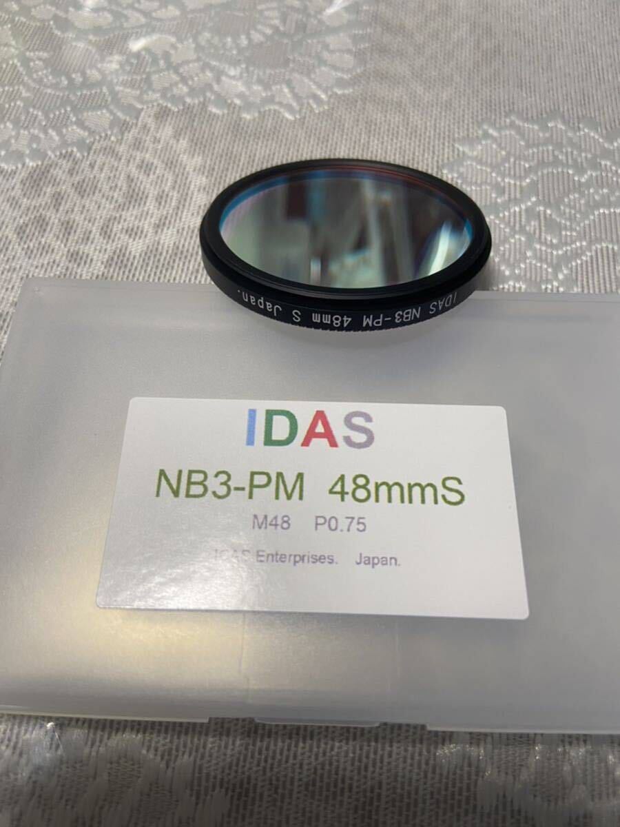 アイダス　IDAS NB3-PM 48mmフィルター　美品_画像4