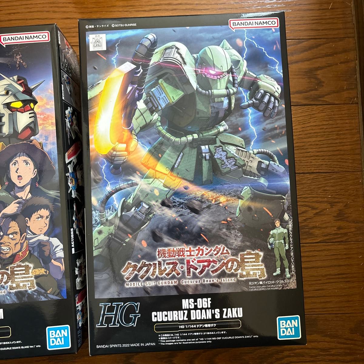 HG 1/144 RX-78-02 ガンダム (ククルスドアンの島版) (機動戦士 HG 1/144 RX-78-02 ガンダム (ククルスドアンの島版) (機動戦士