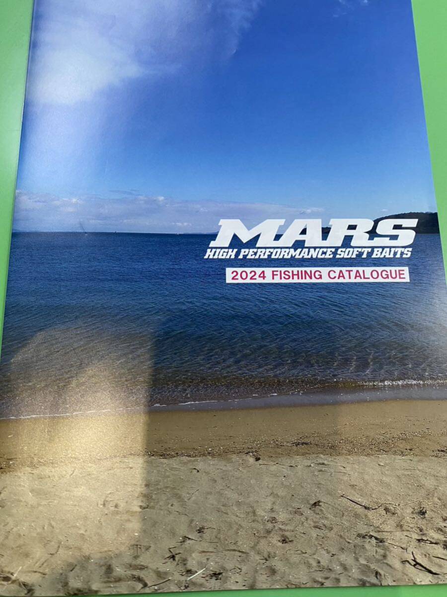 MARS 2024 カタログ_画像1