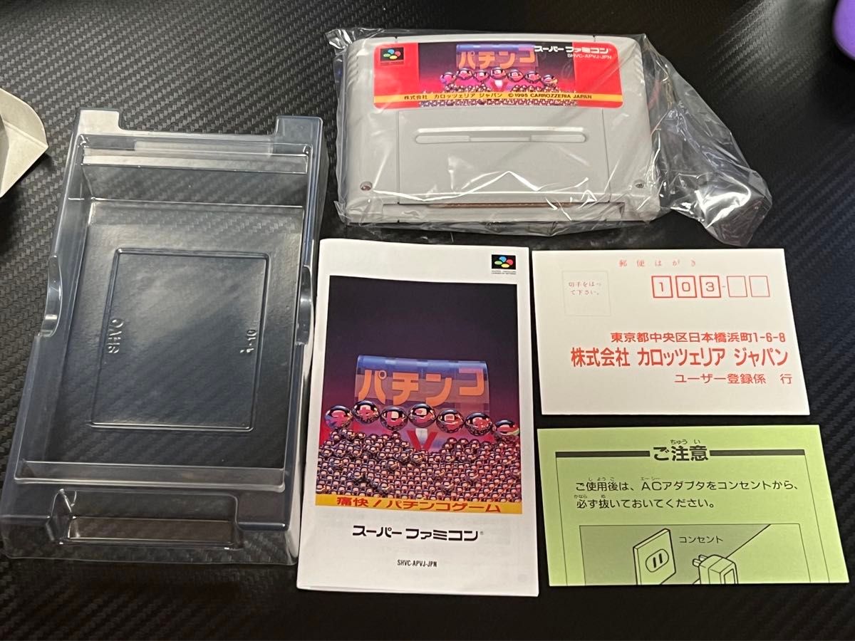 パチンコチャレンジャー スーパーファミコン