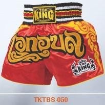 トップキングボクシング TOP KING BOXING キックボクシング キックパンツ 050 Sサイズ_画像1