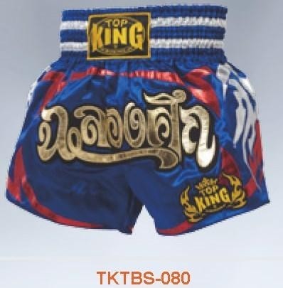 トップキングボクシング TOP KING BOXING キックボクシング キックパンツ 080 LL XLサイズ_画像1