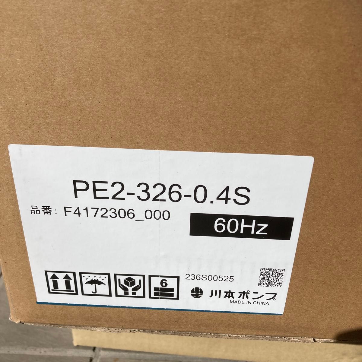 川本ラインポンプPE2-326-0.4S  60Hz  100V