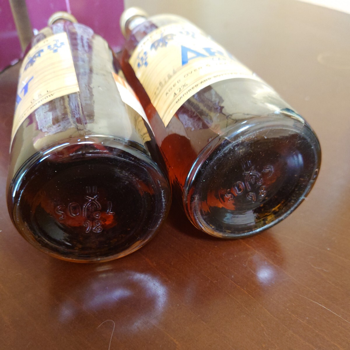 古酒２本 ARARAT アララト 5年 ファイブスター アルメニアブランデー 500ml 42度　箱付き 旧ボトル 特級表記未開栓 長期自宅保管品 _画像7