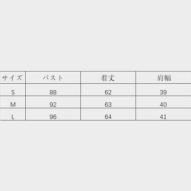 【在庫処分】レーストップスアイボリー 花のレース ブラウス スタンドカラー サイズL_画像2