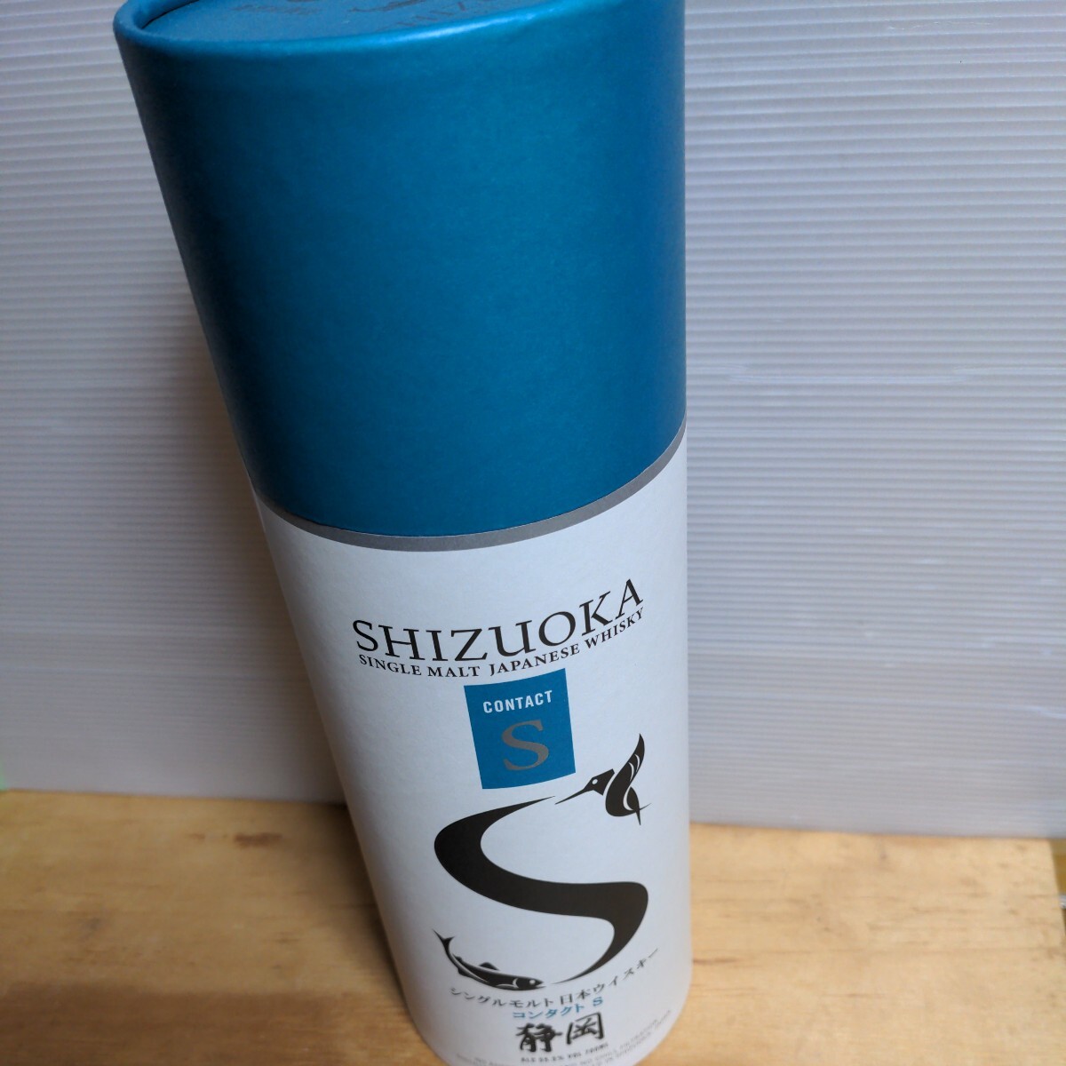 ☆コンタクトS ガイアフロー 静岡蒸溜所 700ml☆ ウイスキー ☆コンタクトS ガイアフロー 静岡蒸溜所 700ml☆ ウイスキー