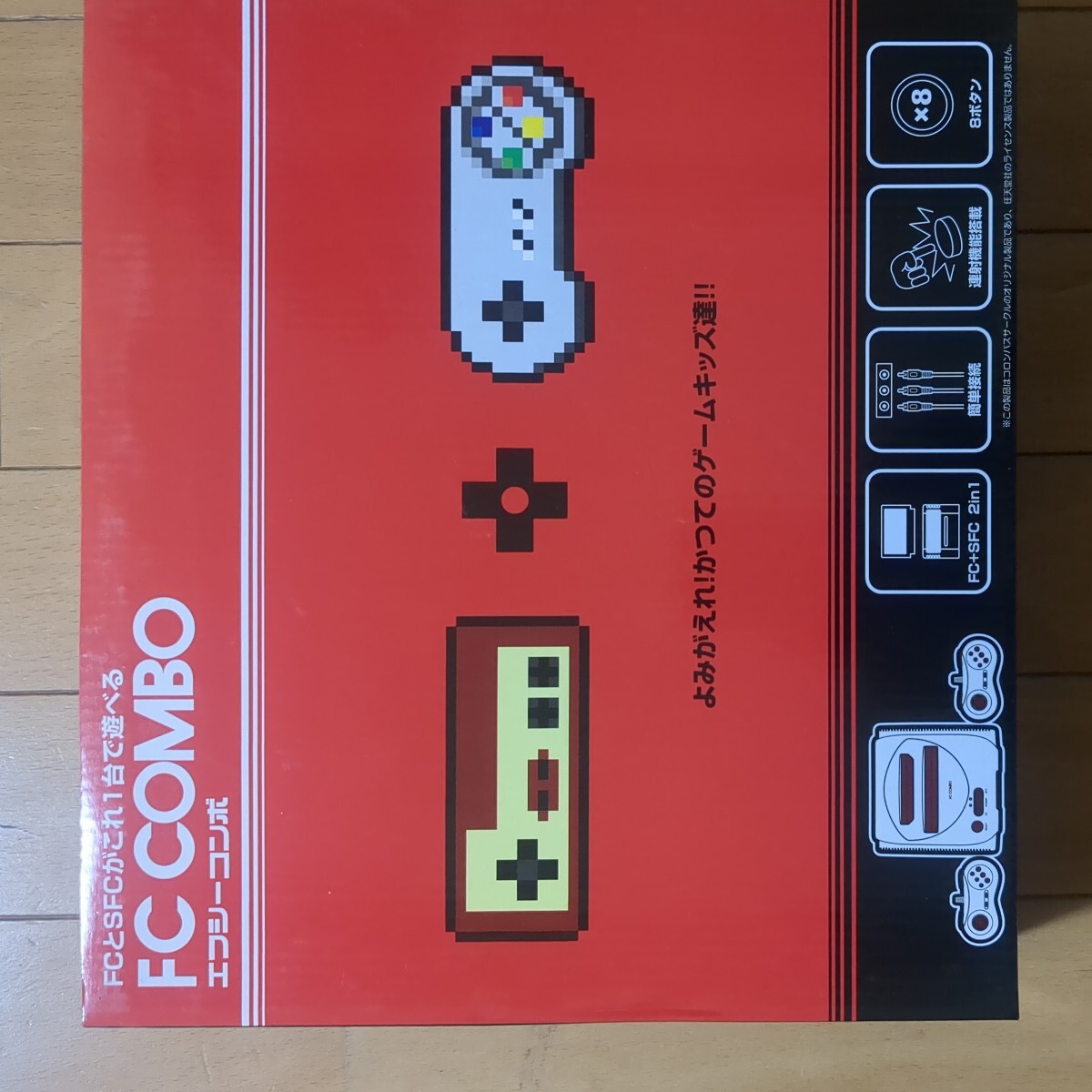 FC COMBO ★ エフシーコンボ FC SFC互換機 コロンバスサークル ファミコン スーパーファミコン_画像2