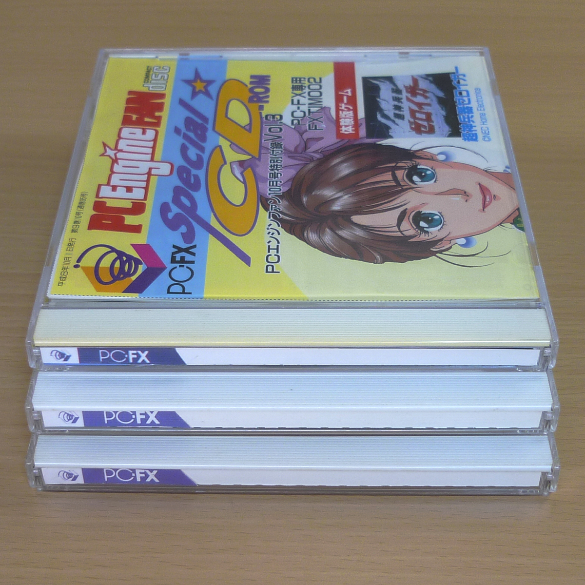 SUPER PC-Engine FAN DELUXE Special ☆ CD-ROM vol.1 vol.2 vol.3 / Japanese magazine supplementsの画像4