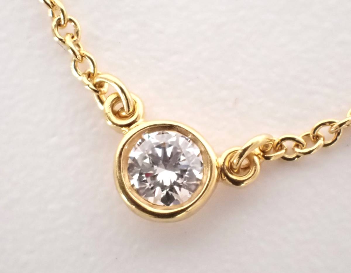 ー品販売 直径3.8mm 1.9g 18金 K18YG ネックレス バイザヤード ティファニー TIFFANY&Co. 美品 プラチナ