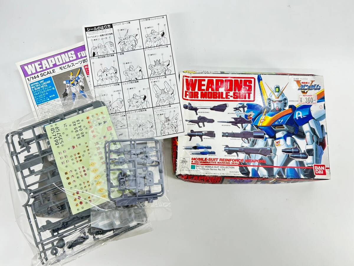 3-12-11 ガンプラ BANDAI バンダイ 大量 まとめ V2バスター ガンブラスター V2ガンダム ジムキャノン アッグガイ RX-78-2 ガンダム プラモ_画像8