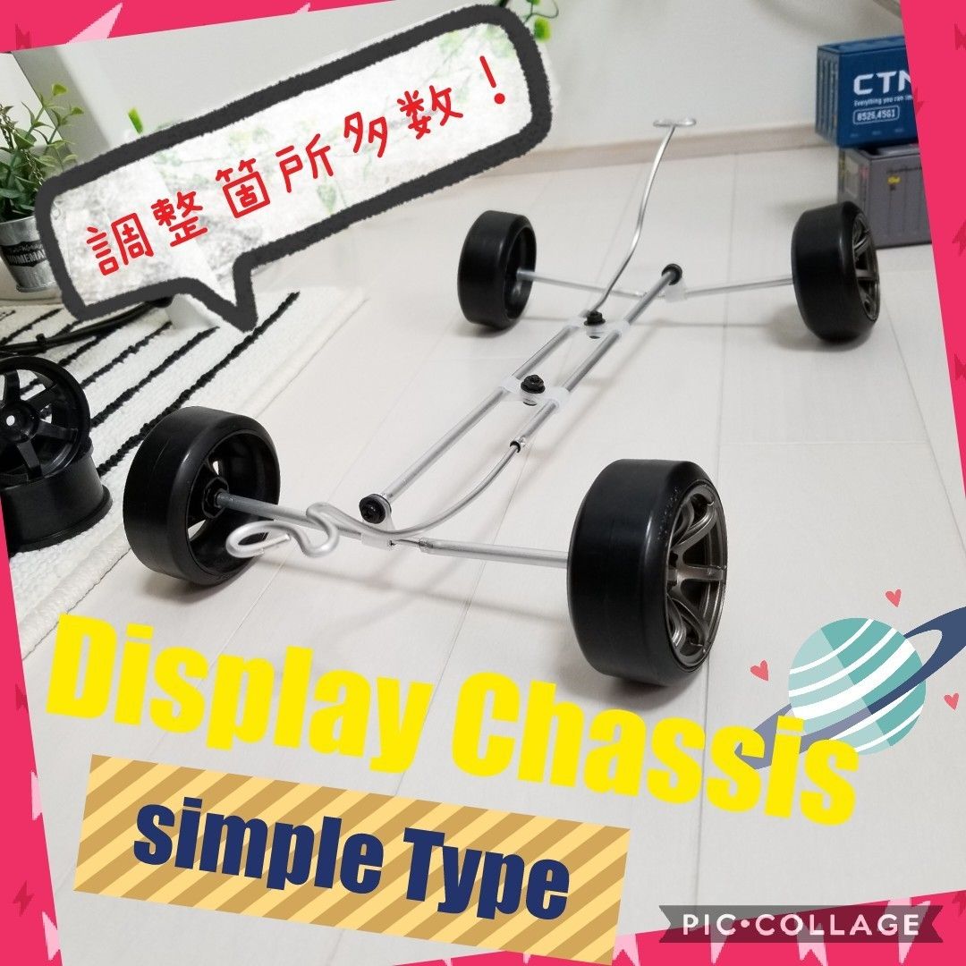 NEW! 新品 1/10 ラジコン  ボディ 用 モデルシャーシ シンプルタイプ ドリフト YD-2 ドリパケ TT-01 タミヤ