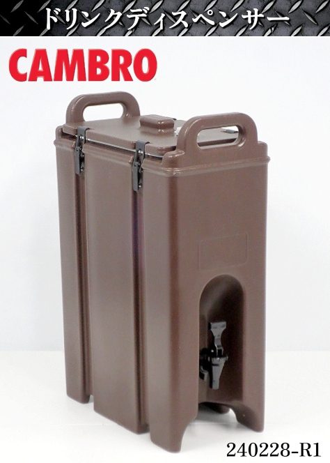 8680円 メタル水筒ジャグ希少アルミ保温冷アメリカ製USレトロ美 8680円 メタル水筒ジャグ希少アルミ保温冷アメリカ製USレトロ美