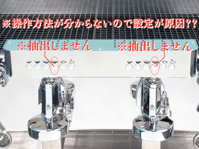 Yahoo!オークション - 【送料別.現状品】 VBM ビビエンメ Yahoo!オークション - 【送料別.現状品】 VBM ビビエンメ