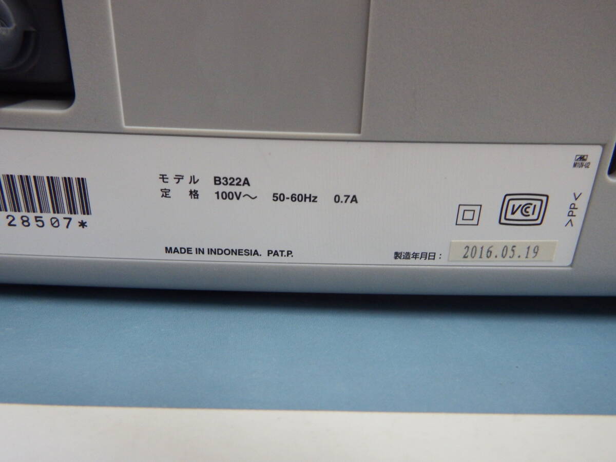 【S0304】EPSON PX-1004 ビジネスプリンター インクジェット A3 プリンター エプソン ジャンク _画像8