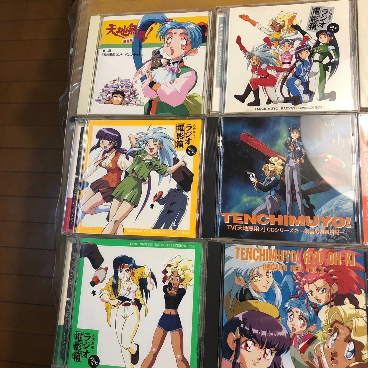 天地無用！CD11枚まとめて 中古品の画像2