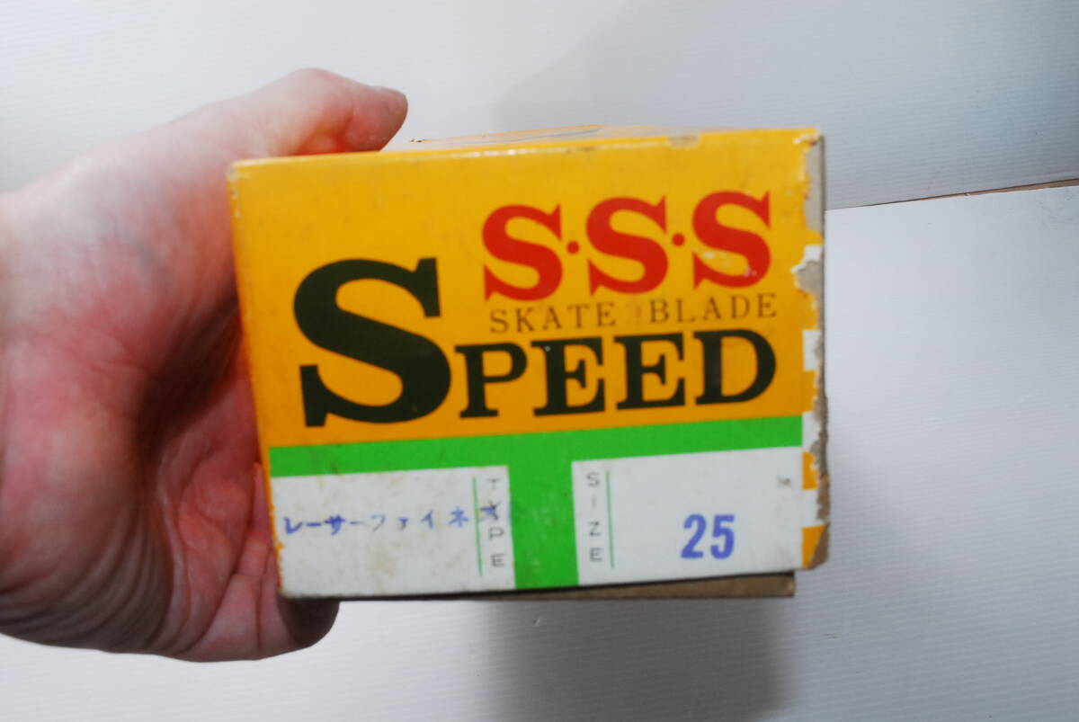 SSS スピードスケート ブレード 25ｃｍ SPEED SKATE BLADE レーサーファイネストの画像4