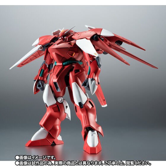 ●【 ROBOT魂 】【ロボット魂】 ＜SIDE MS＞ AGX-04A1　 ガーベラ　・　テトラ　改 ver. A.N.I.M.E.　　【423】★_画像1