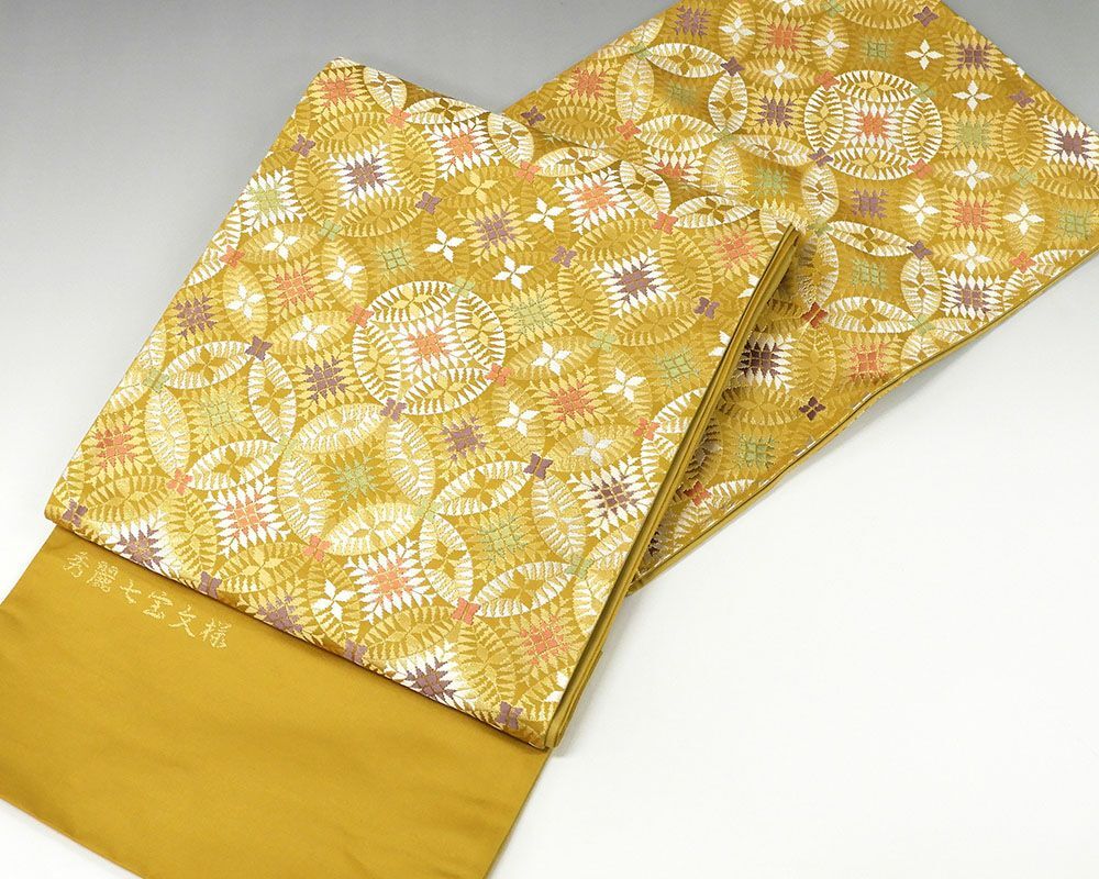 袋帯 美しいキモノ 新品仕立付き 正絹 西陣 白寿苑謹製 秀麗七宝 袋帯 美しいキモノ 新品仕立付き 正絹 西陣 白寿苑謹製 秀麗七宝