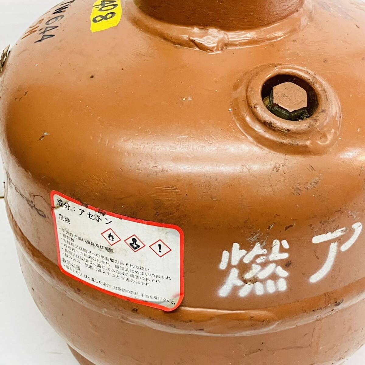中古 送料無料 アセチレン ガスボンベ 0 6kg 残量不明 総重量6 中古 送料無料 アセチレン ガスボンベ 0 6kg 残量不明 総重量6