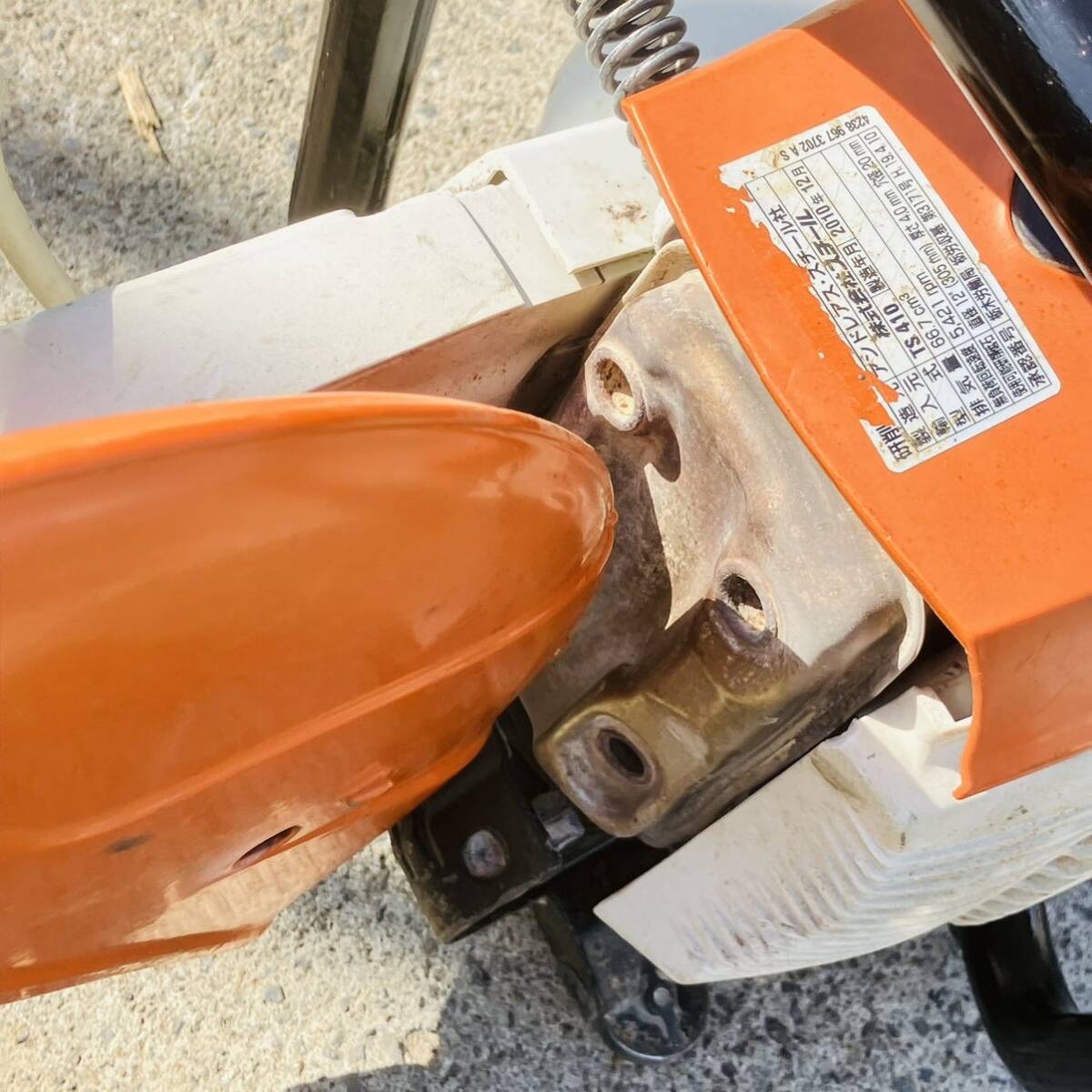 動作良好 交換部品あり 送料無料 STIHL スチール 12インチ 動作良好 交換部品あり 送料無料 STIHL スチール 12インチ